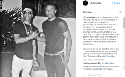 ALIKABA..Tanzanian artiste plays down beef with Wizkid